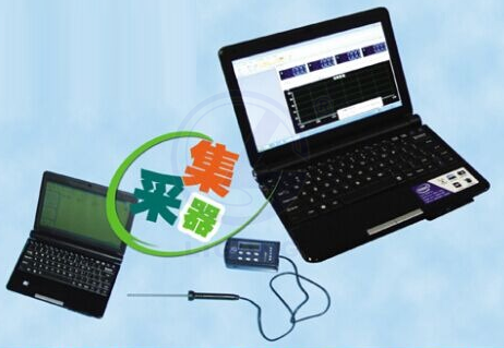 中学物理数字化信息系统实验室配套器材