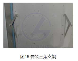 数字会议实训考核系统