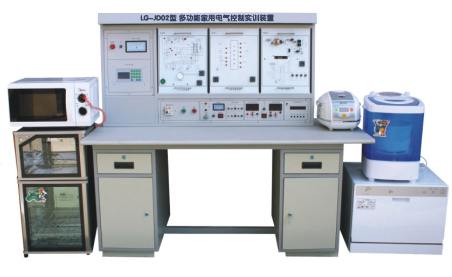 LG-JD02型 多功能家用电气控制实训装置（无线触摸考核型）